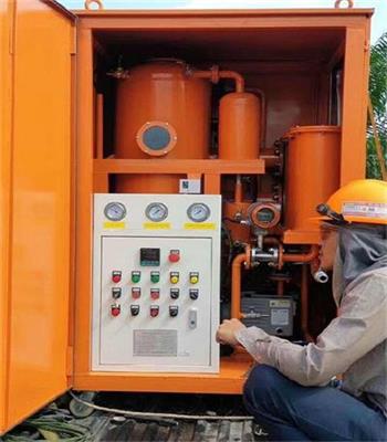 液壓油凈化有哪些方法？(圖1)