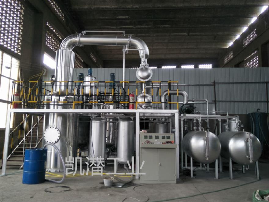 加水印的_看圖王.jpg 廢油蒸餾裂解柴油效果圖