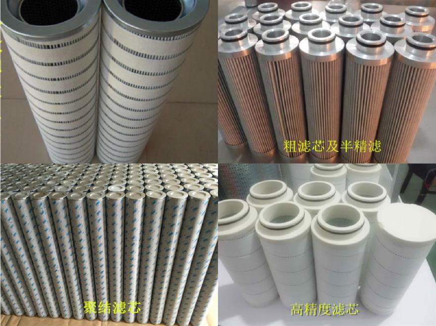 5.jpg 凱潛板框濾油機的濾紙選材