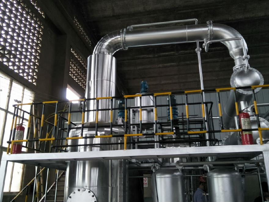 IMG20170622110147.jpg 廢油凈化短程分子蒸餾的社會意義