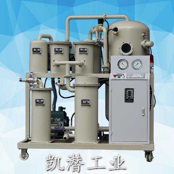 重慶凱潛濾油機 濾油機種類