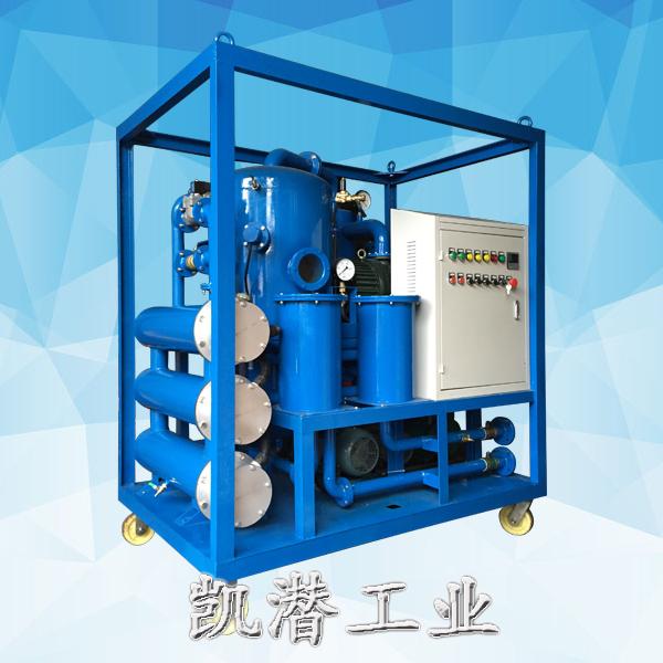 真空濾油機 濾油機使用注意事項