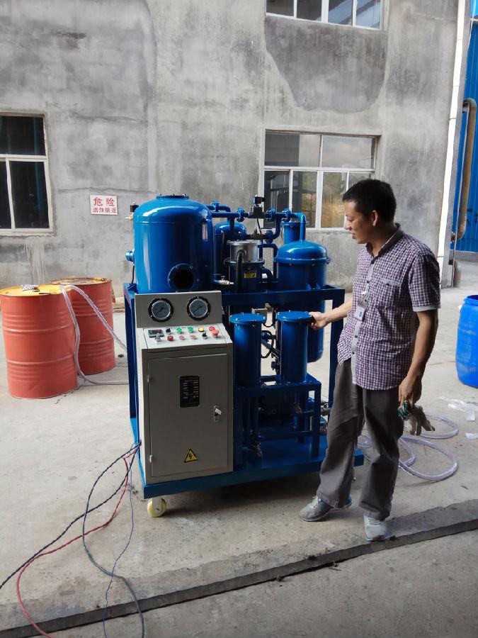 提升透平油性能，保障設備高效運行—透平油凈化服務(圖2)