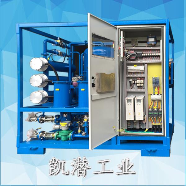 IMG_2643(3).jpg 絕緣油真空濾油機.jpg