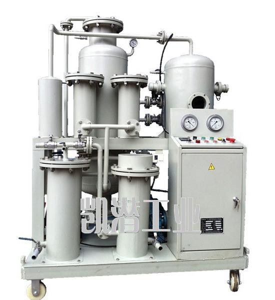 抗燃油真空濾油機.jpg 《凱潛牌》KQ-R系列磷酸酯抗燃油真空濾油機的特點