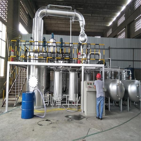 加水印的正面圖看圖王.jpg 濾油機和廢油過濾設備有什么不同