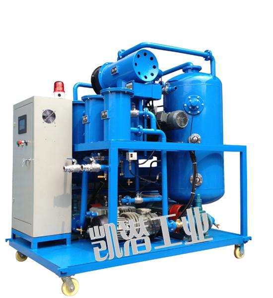 雙級真空濾油機.jpg 真空濾油機的原理