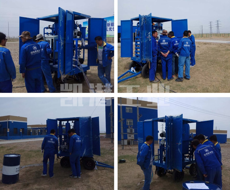 拖車式濾油機 拖車式濾油機