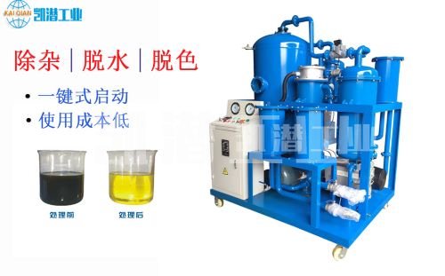 TY-R真空濾油機.jpg TY-R真空濾油機.jpg