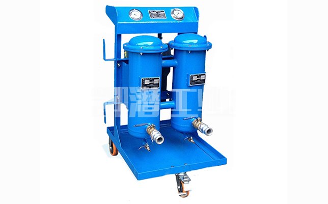 高精密油過濾設備.jpg 高精密油過濾設備.jpg