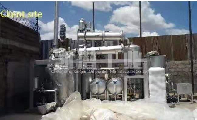 廢油蒸餾設備.jpg 廢油蒸餾設備.jpg