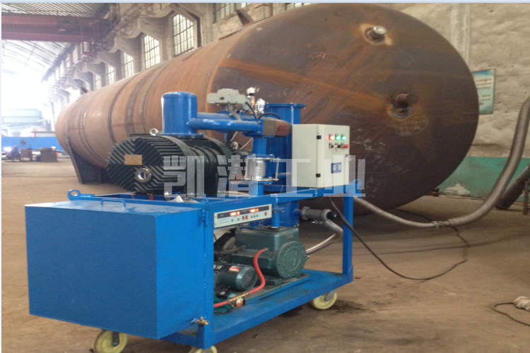 真空系統(tǒng) 真空系統(tǒng)