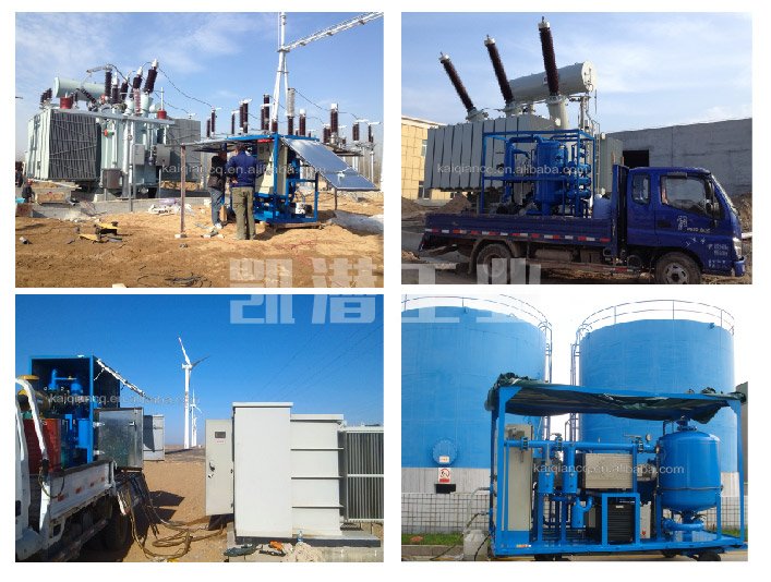 真空濾油機現場 真空濾油機現場