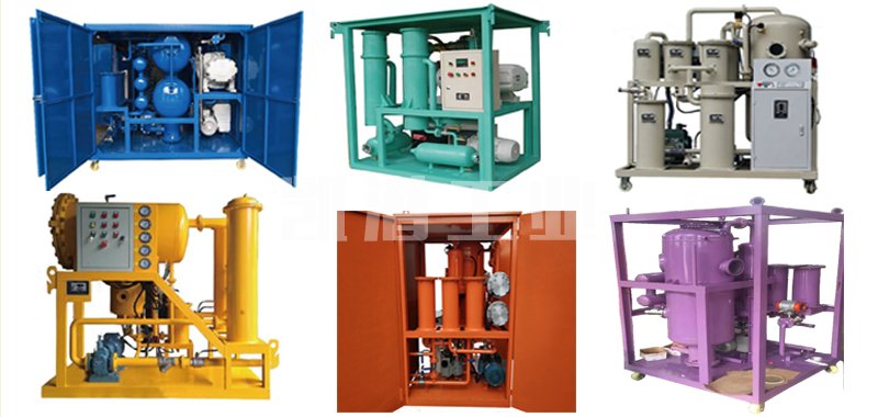 濾油機(jī) 濾油機(jī)