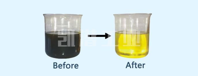 油品處理后效果 油品處理后效果