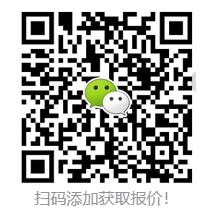 凱潛微信聯系 凱潛微信聯系