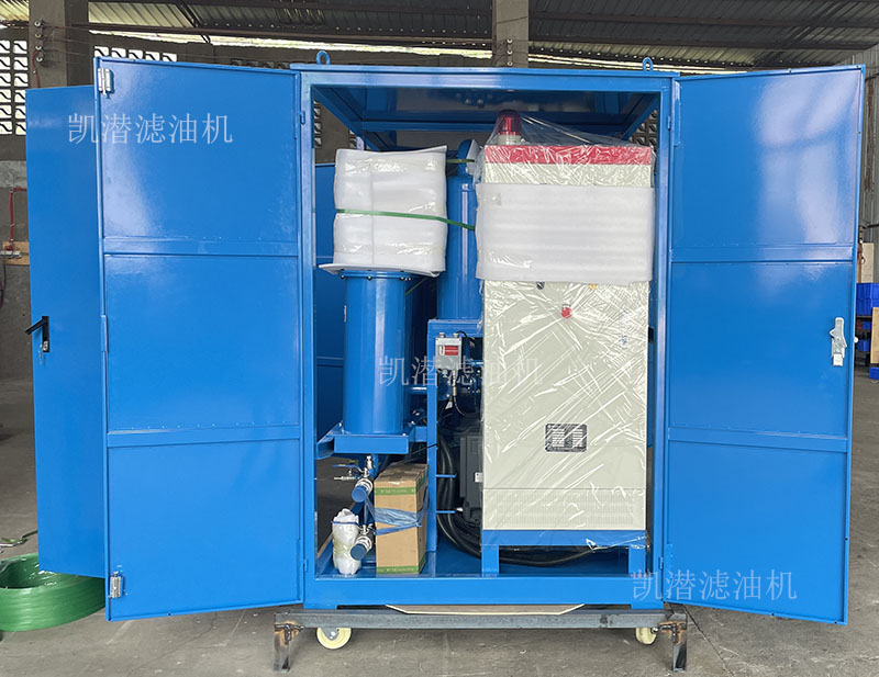 大慶某電廠-雙級真空濾油機拆箱現場！