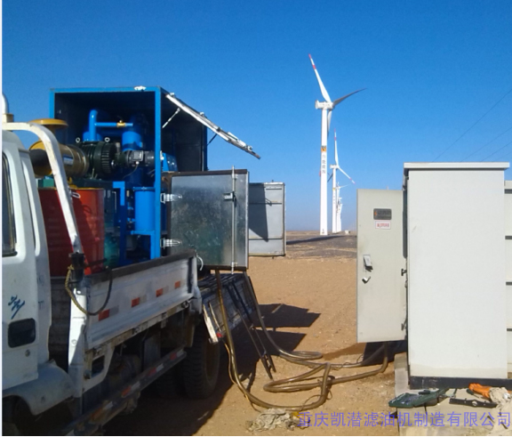 雙級真空濾油機廠家 雙級真空濾油機廠家