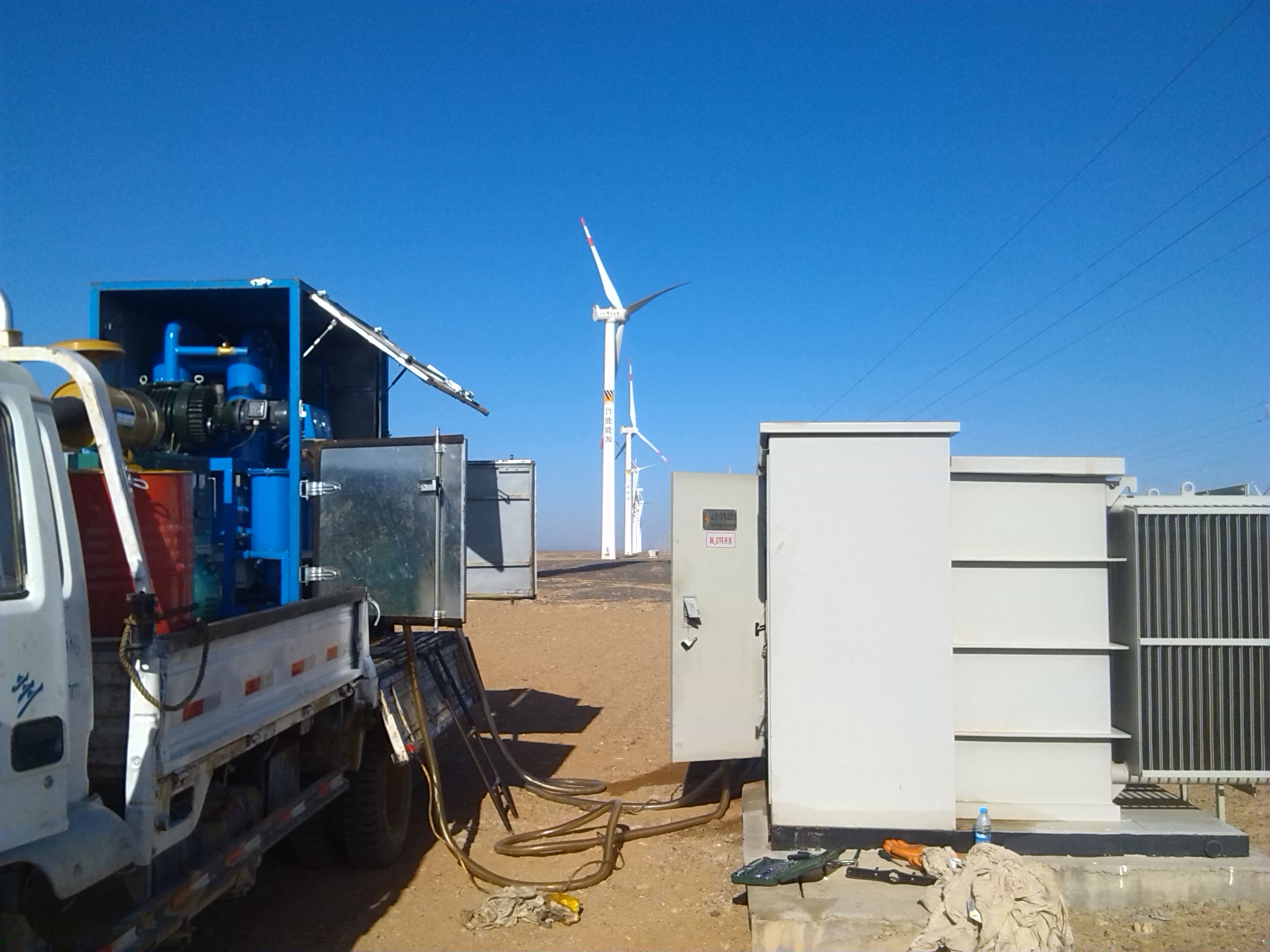 真空濾油機 真空濾油機